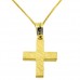 Χρυσός σταυρός διπλής όψης Κ14 με αλυσίδα